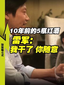 马斯克最近爆料事件视频,揭秘科技巨头背后的惊人真相！  第3张