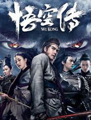 大片在线观看网站2017,重温经典,畅享视听盛宴 第1张 大片在线观看网站2017,重温经典,畅享视听盛宴 第1张