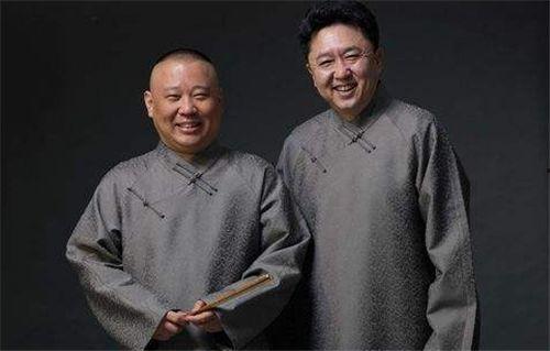 常宝丰与郭德纲再见面视频爆料,揭秘昔日恩怨背后的真相 第1张 常宝丰与郭德纲再见面视频爆料,揭秘昔日恩怨背后的真相 第1张