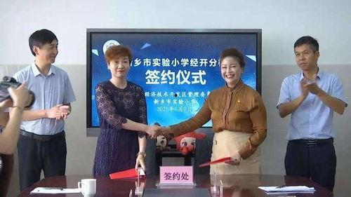 人民大街最新爆料新闻视频,最新视频揭秘现场惊心动魄瞬间 第2张 人民大街最新爆料新闻视频,最新视频揭秘现场惊心动魄瞬间 第2张