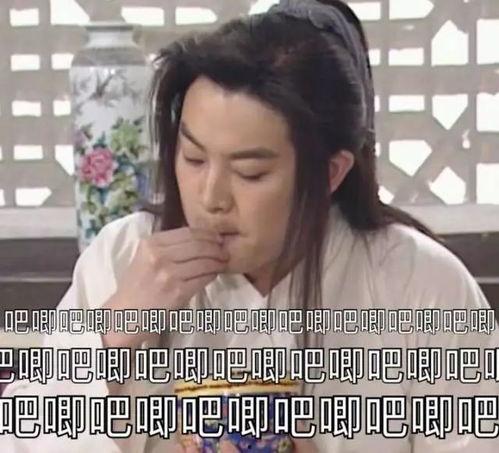 娱乐圈吃瓜视频封面,吃瓜视频封面背后的惊人真相  第1张